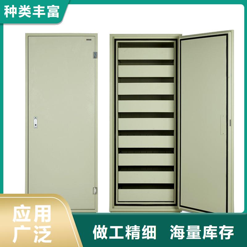 防磁柜移動(dòng)檔案密集架安心購(gòu)