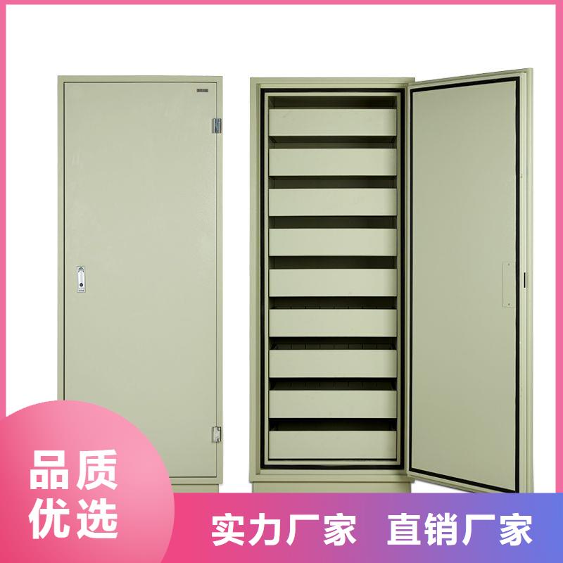 防磁柜,圖書(shū)館家具講信譽(yù)保質(zhì)量