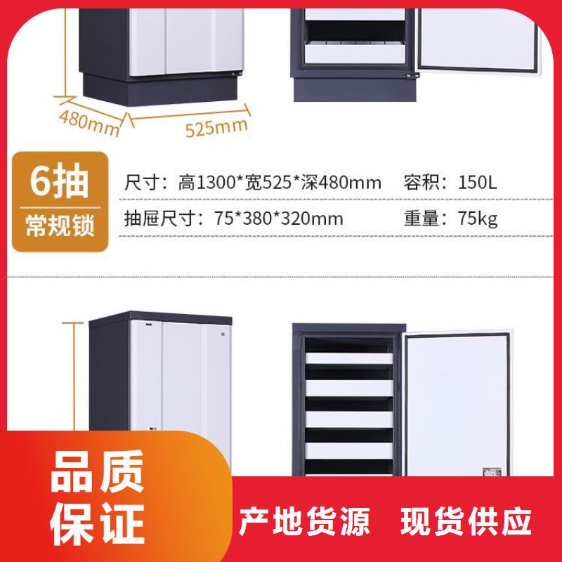 防磁柜,学校上下床优质原料