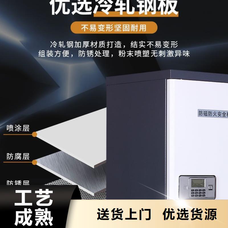 防磁柜手动密集架追求细节品质