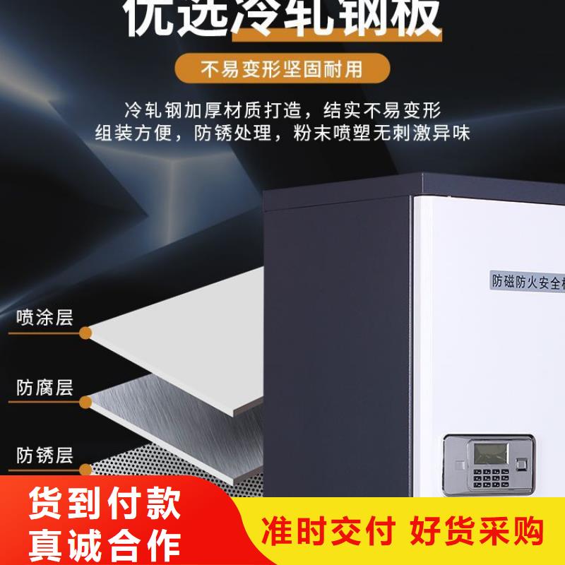 防磁柜圖書館家具國標(biāo)檢測放心購買
