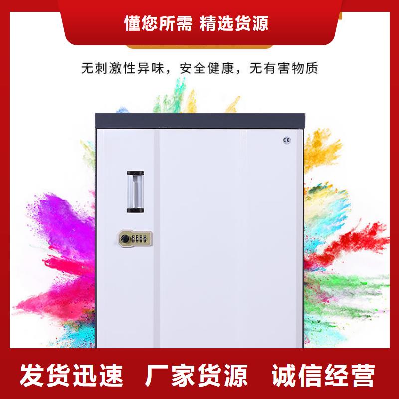 防磁柜檔案密集柜精工細(xì)作品質(zhì)優(yōu)良