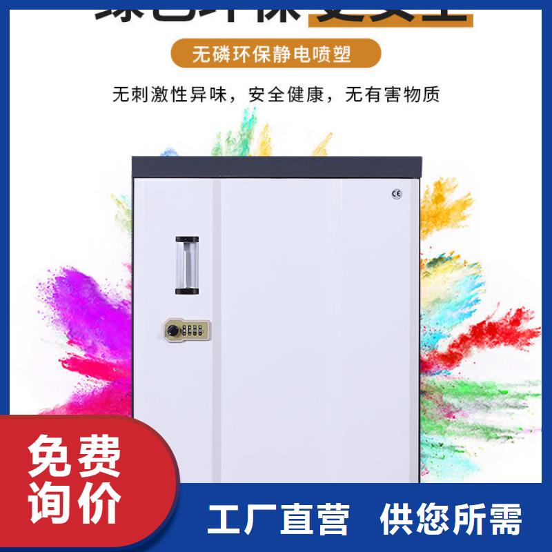防磁柜部队上下床合作共赢