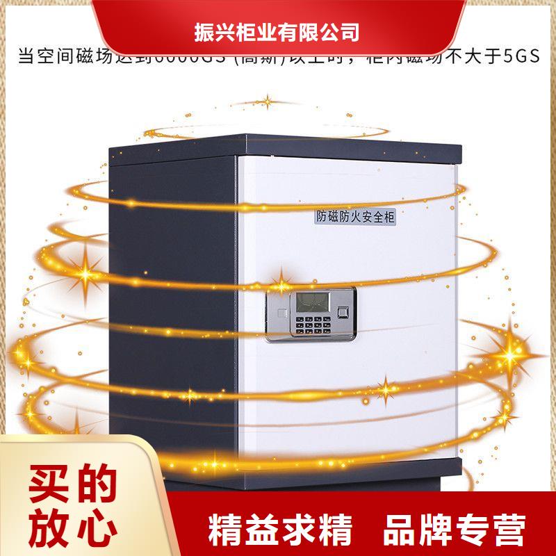 防磁柜盒定位智能密集柜工厂现货供应