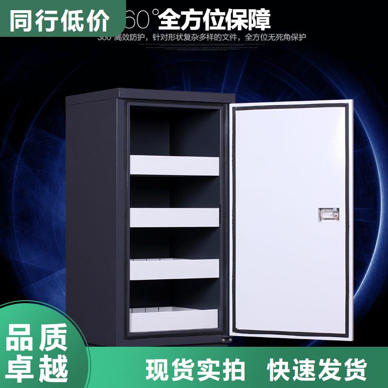 防磁柜檔案室密集架使用方法