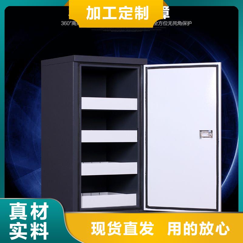 防磁柜檔案室密集架使用方法
