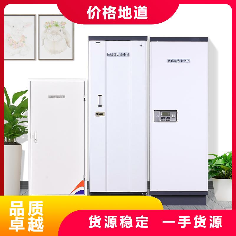 防磁柜-倉儲可拆卸貨架買的放心安興用的舒心