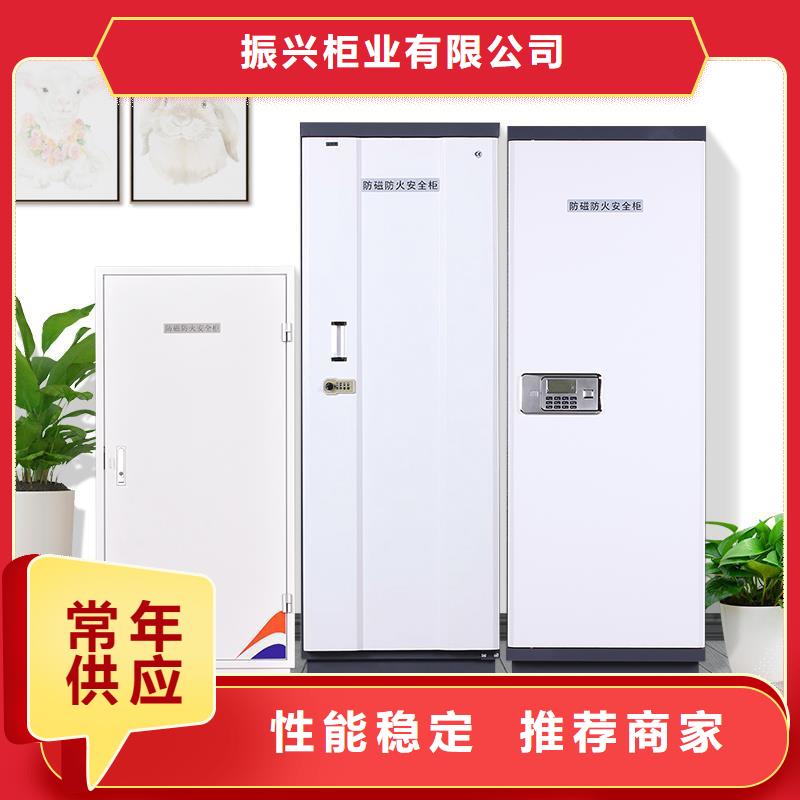 防磁柜資料密集架源頭廠家經(jīng)驗(yàn)豐富