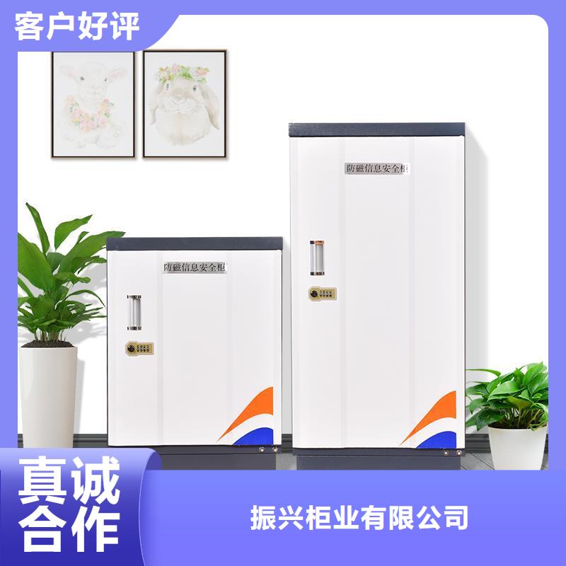 防磁柜【移動檔案密集架】支持加工定制