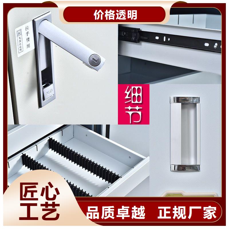 防磁柜-智能档案库房大量现货