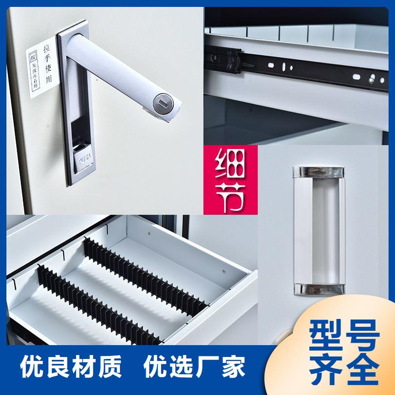 防磁柜档案柜厂家货真价实