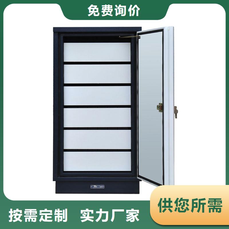 防磁柜-智能档案库房大量现货