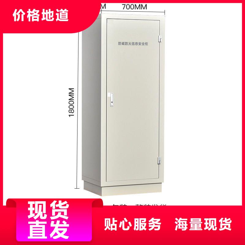 防磁柜可移动手摇密集柜质量不佳尽管来找我