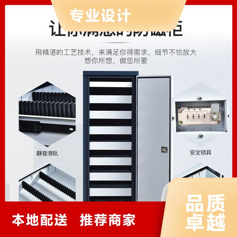 密集柜视频-姜堰|海陵|高港|兴化|泰兴密集柜规格型号全-柜业(靖江市分公司)