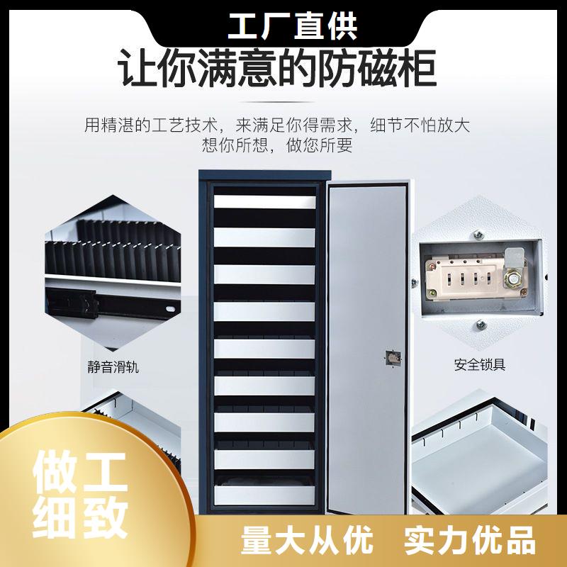 防磁柜檔案密集柜精工細作品質優(yōu)良