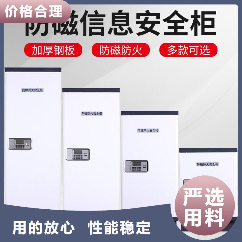 防磁柜檔案密集柜精工細作品質優(yōu)良