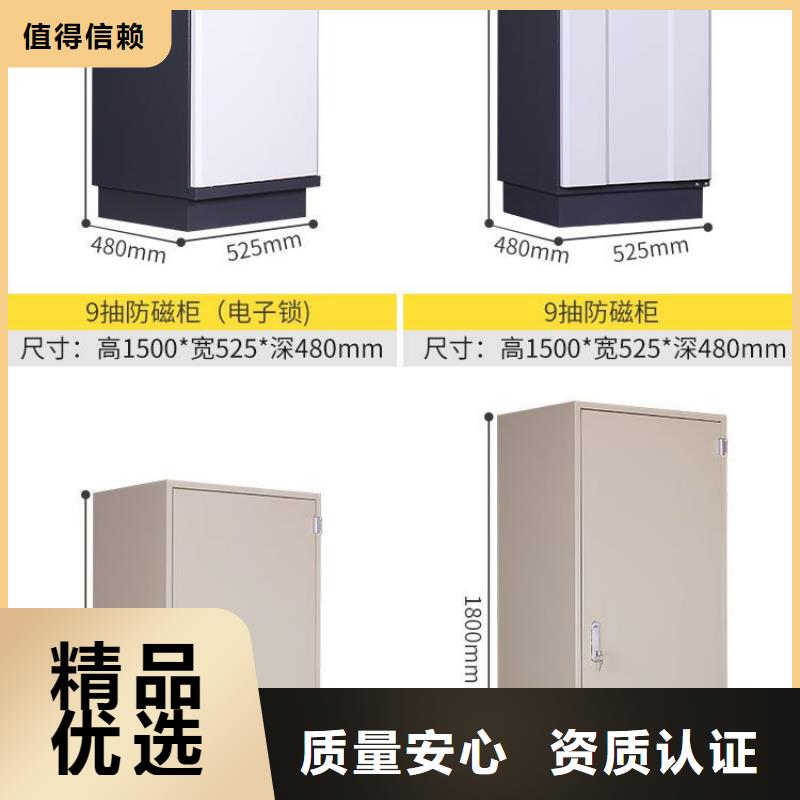 防磁柜檔案室密集架使用方法