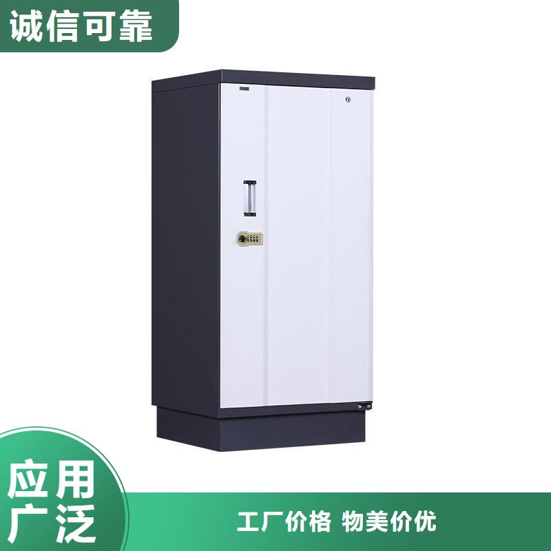 防磁柜資料密集架源頭廠家經(jīng)驗(yàn)豐富