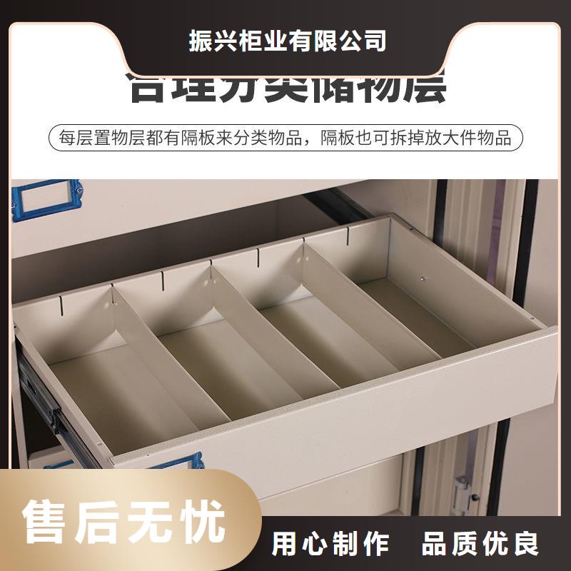 防磁柜-倉儲可拆卸貨架買的放心安興用的舒心