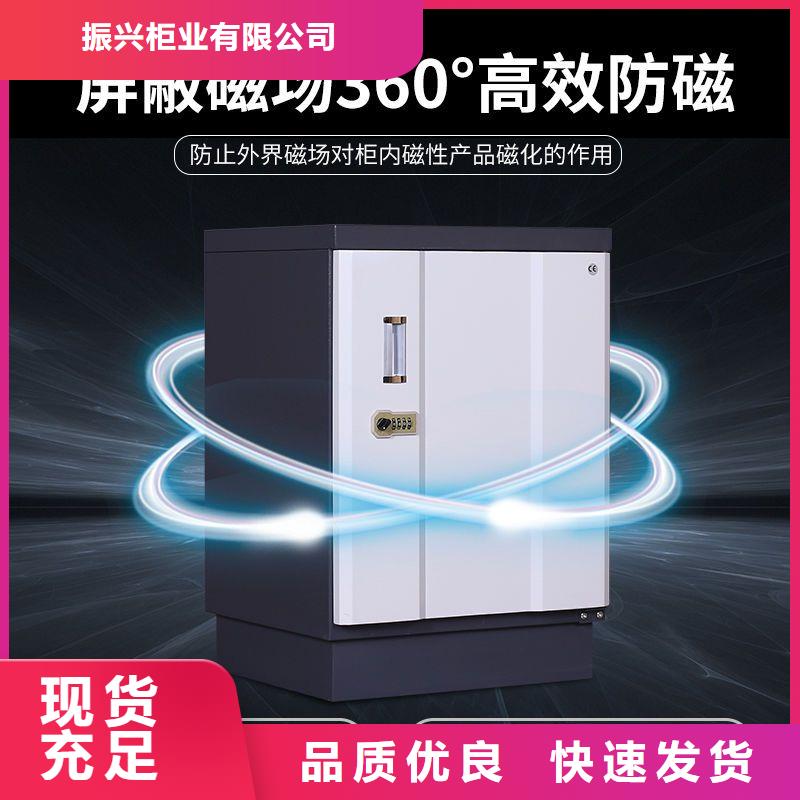 防磁柜資料密集架源頭廠家經(jīng)驗(yàn)豐富