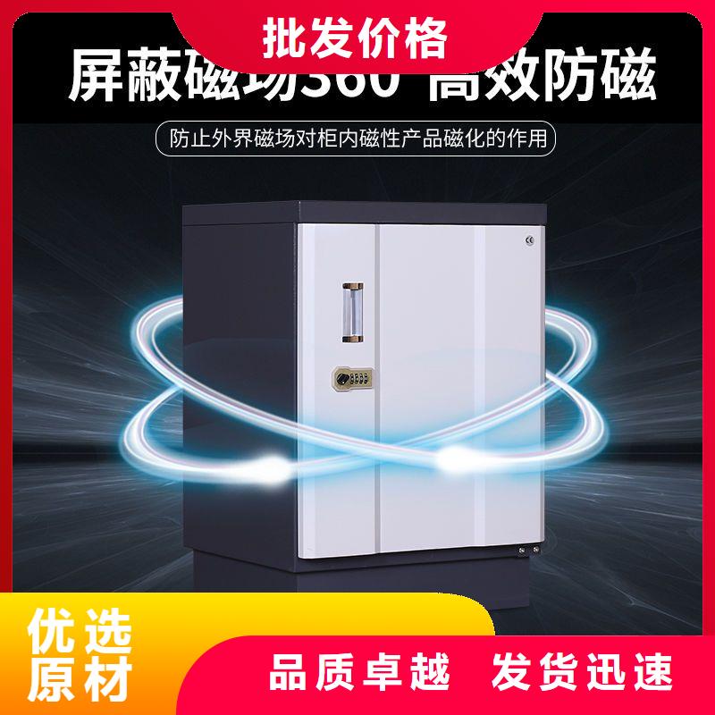 防磁柜檔案室密集架使用方法