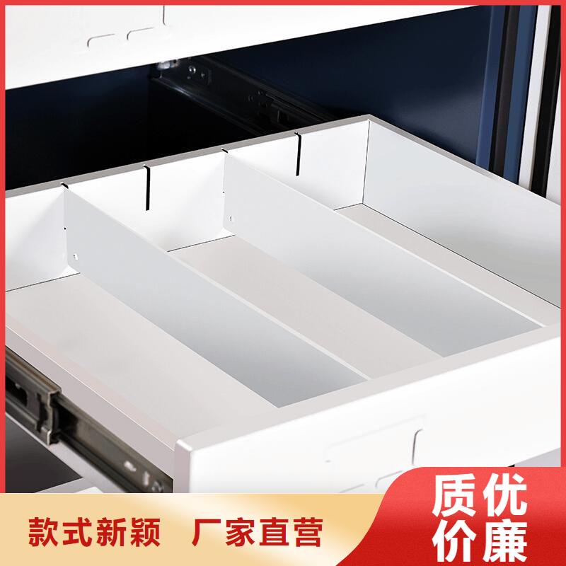 防磁柜檔案室密集架使用方法