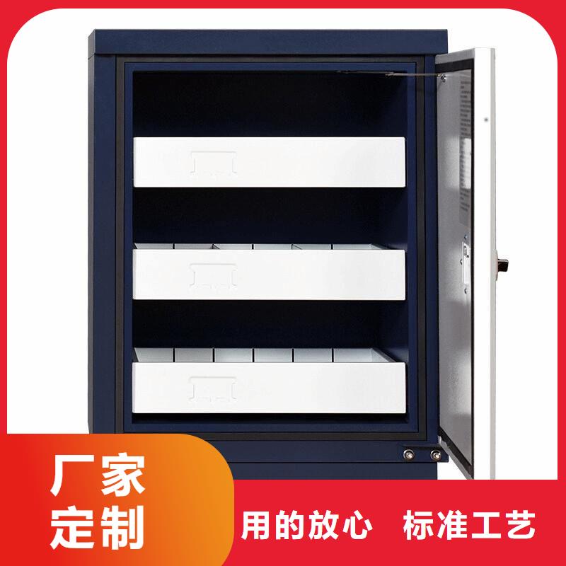 防磁柜資料密集架源頭廠家經(jīng)驗(yàn)豐富