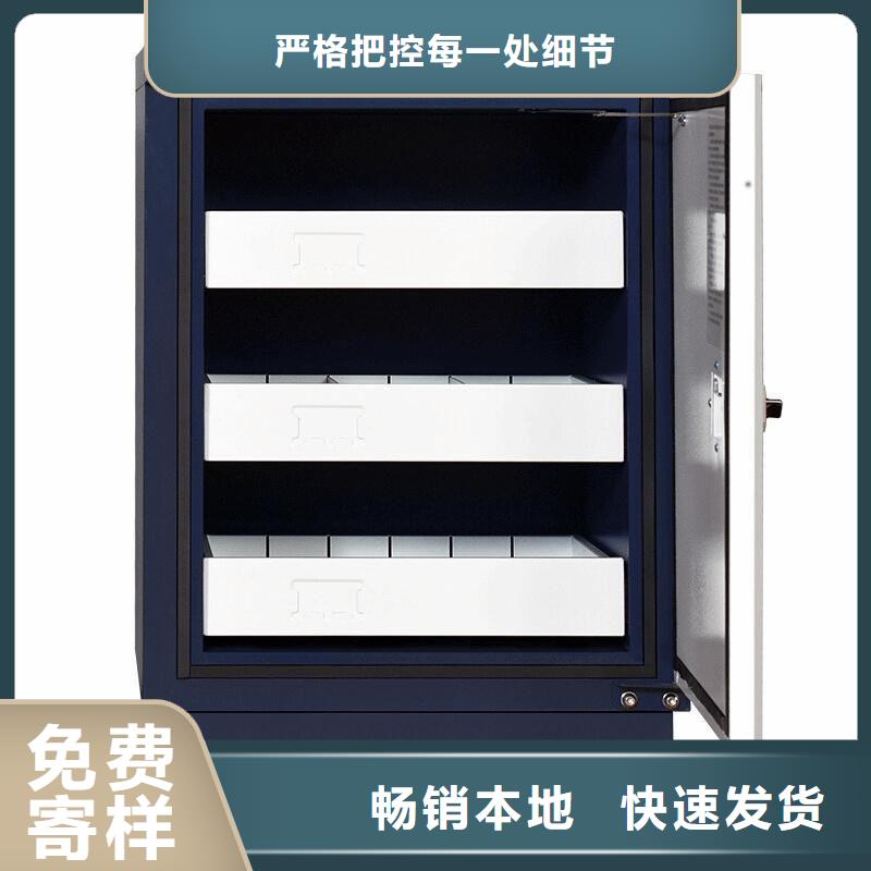防磁柜檔案室密集架使用方法