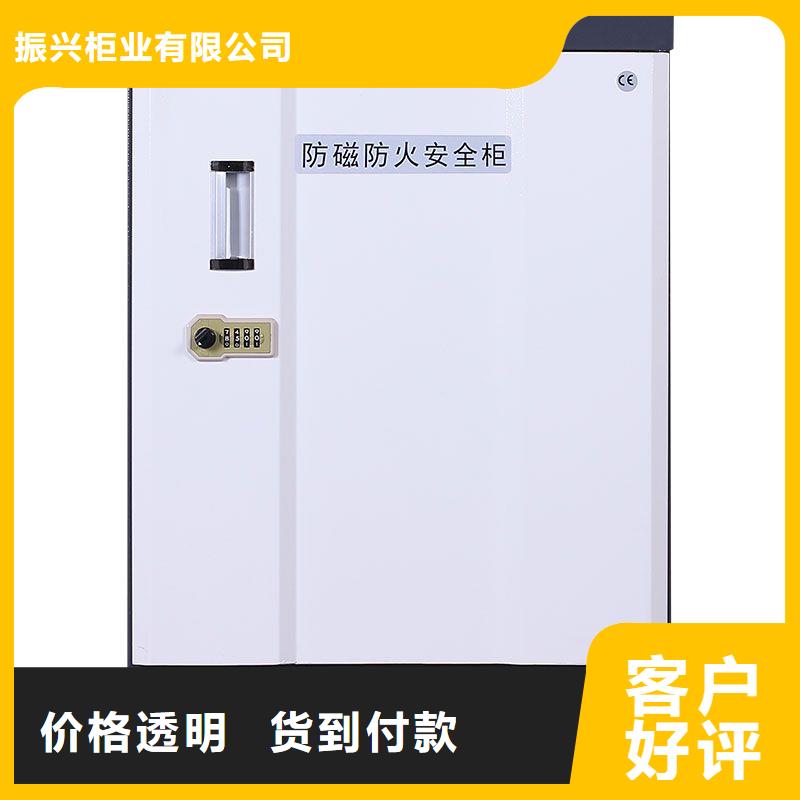 防磁柜檔案室密集架使用方法