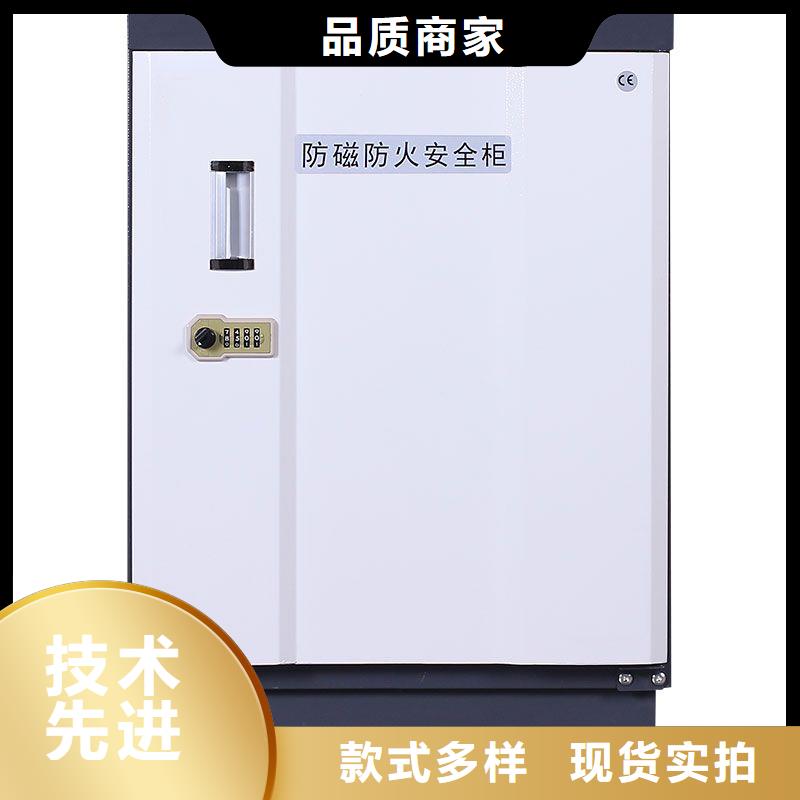 防磁柜資料密集架源頭廠家經(jīng)驗(yàn)豐富