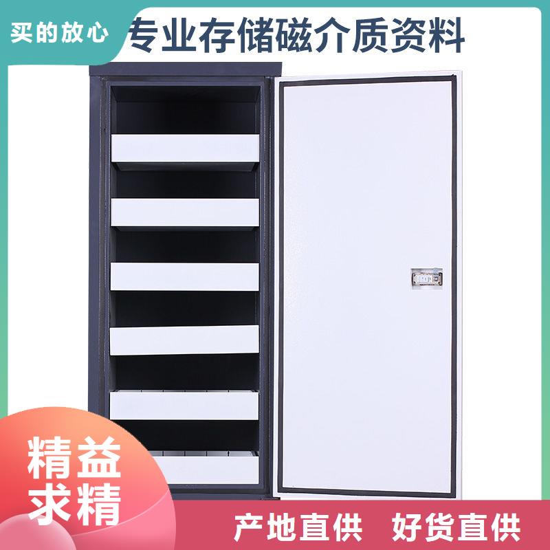 防磁柜資料密集架源頭廠家經(jīng)驗(yàn)豐富