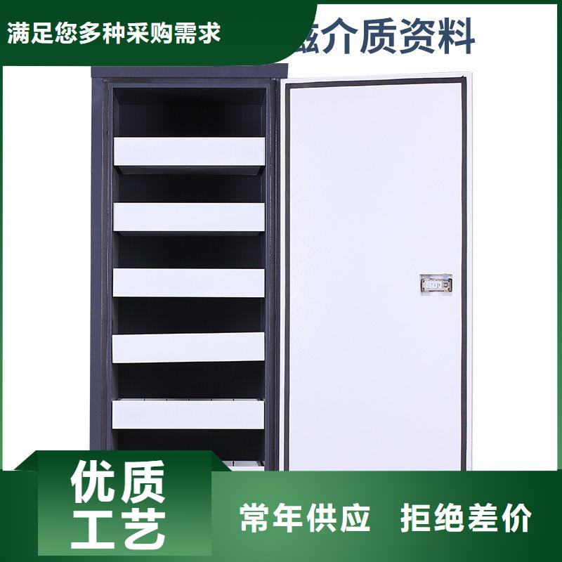防磁柜資料密集架源頭廠家經(jīng)驗(yàn)豐富