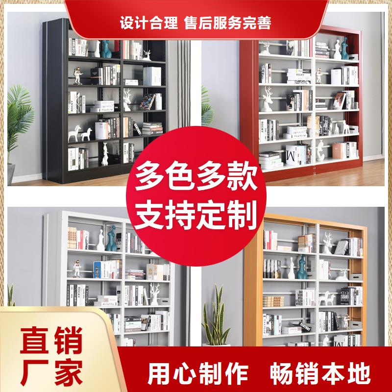 密集柜檔案室密集架廠家