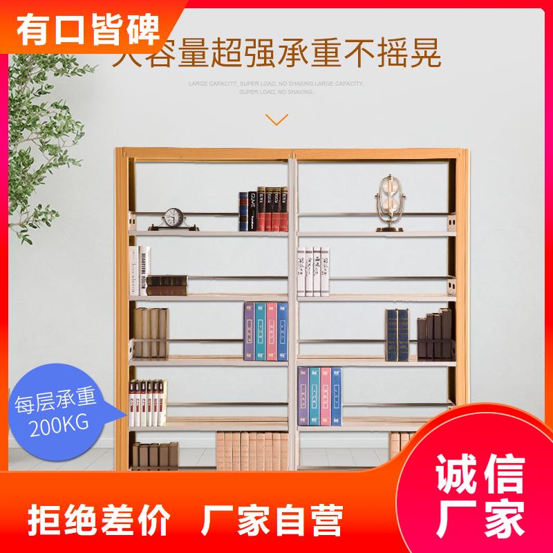 密集柜档案柜厂家品牌企业