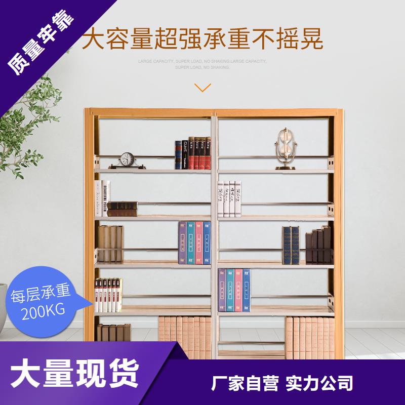 密集柜,档案柜厂家放心选购