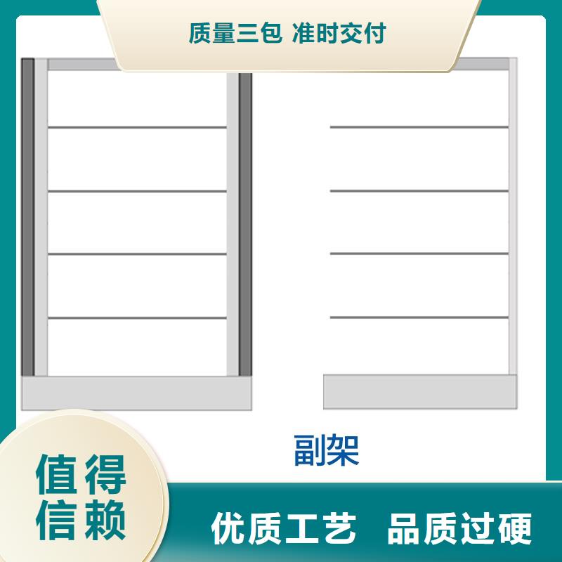 密集柜可移动手摇密集柜支持定制加工