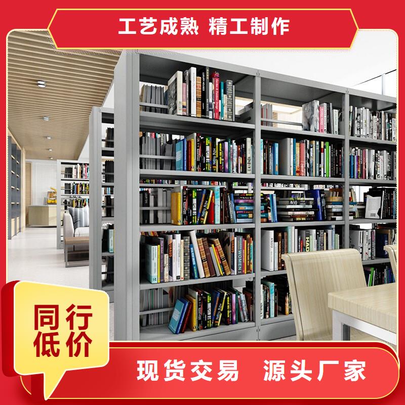  密集柜老品牌廠家