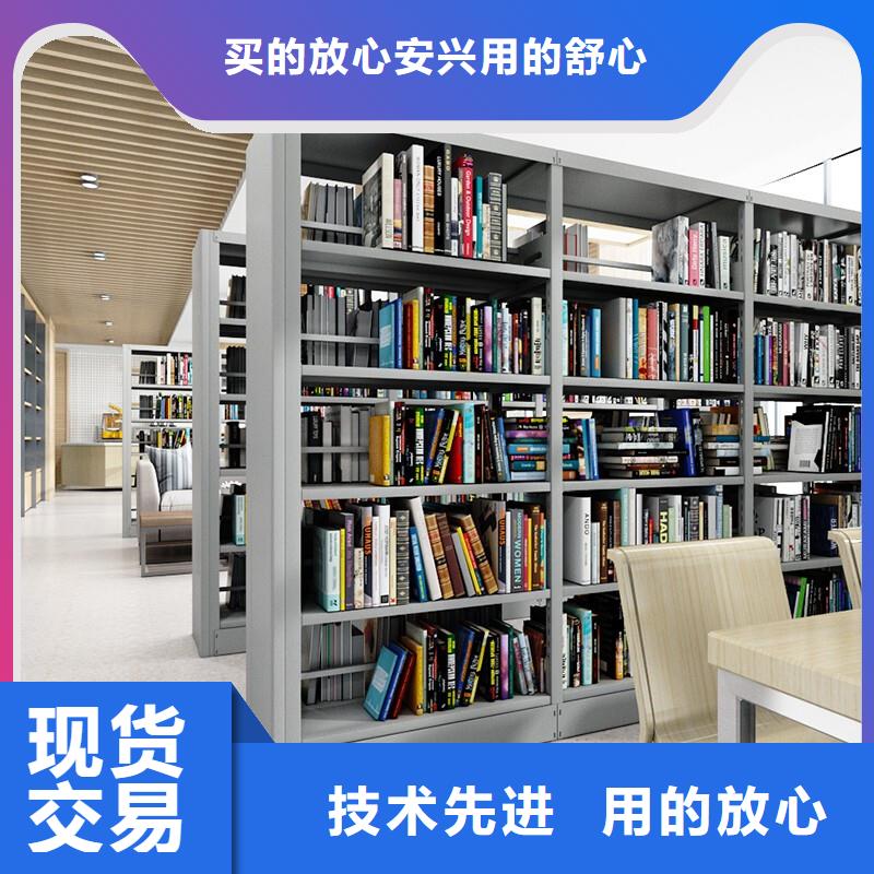 密集柜移动资料柜客户满意度高