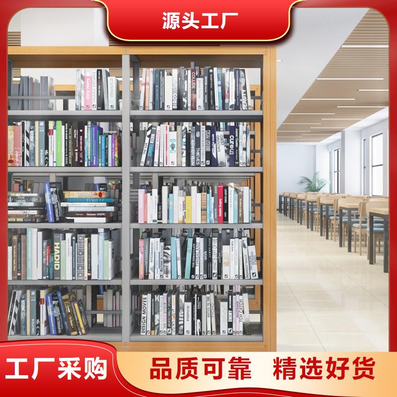 平乡原料手动档案密集柜产品优势(今日/更新)