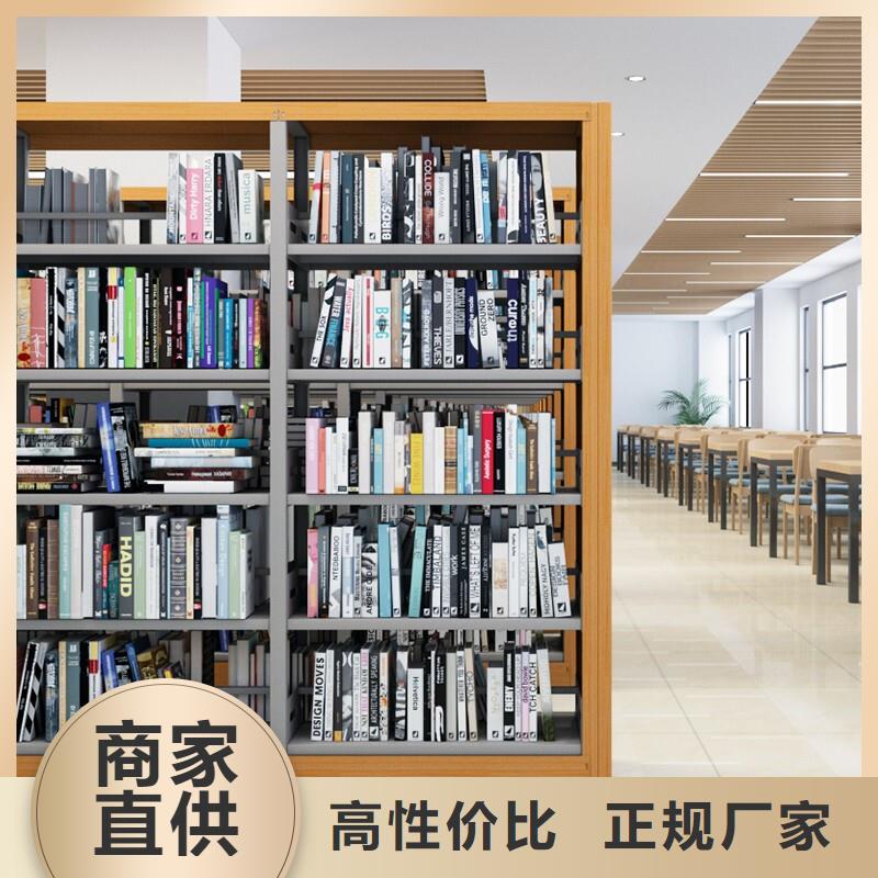 密集柜檔案柜廠家源頭實體廠商