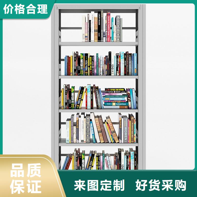 密集柜 智能密集柜品牌專(zhuān)營(yíng)