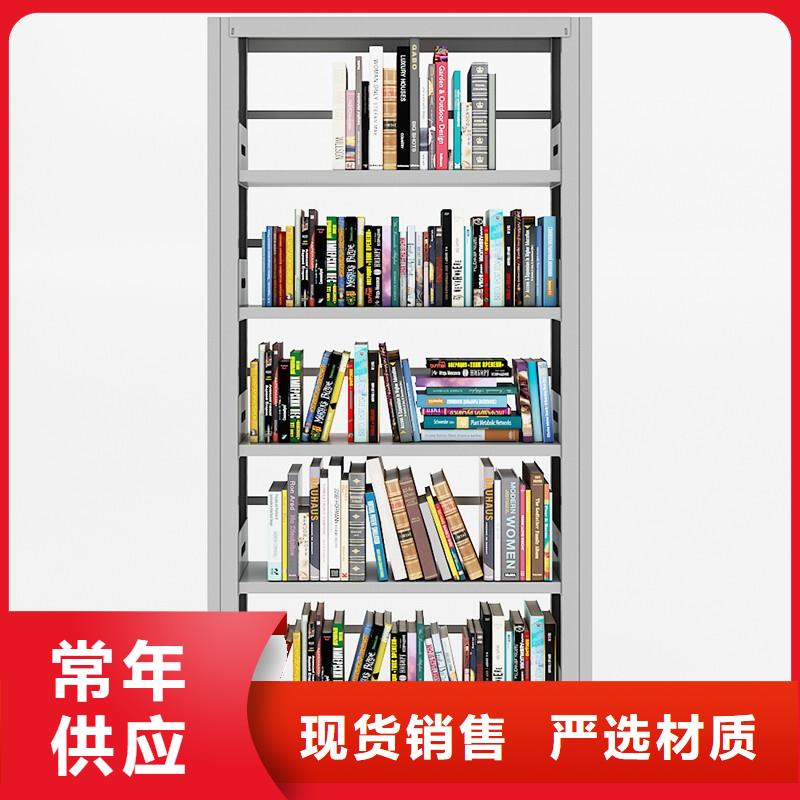 密集柜資料密集架品質(zhì)可靠