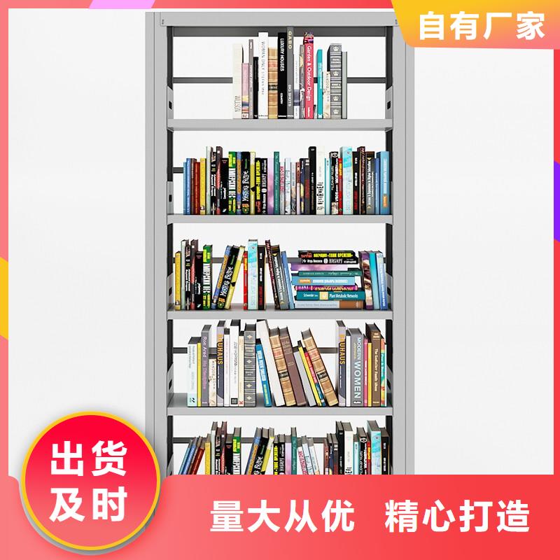 密集柜-电动密集架密集柜出货及时