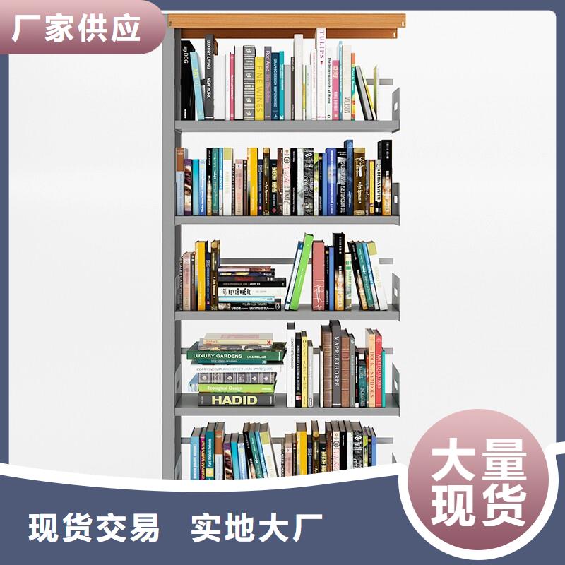 密集柜_檔案柜廠家設(shè)備齊全支持定制