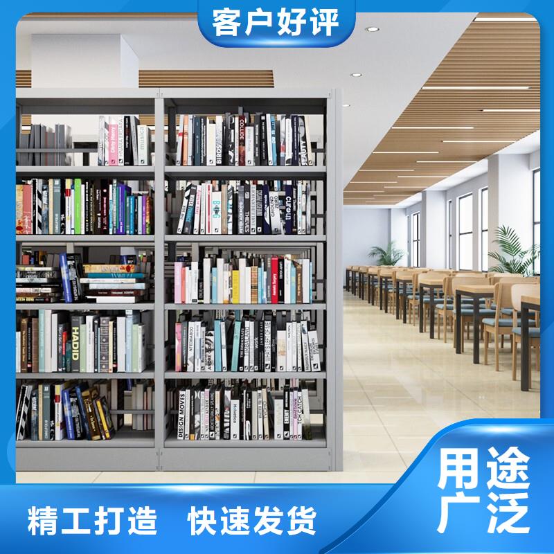 密集柜,资料档案柜实力优品