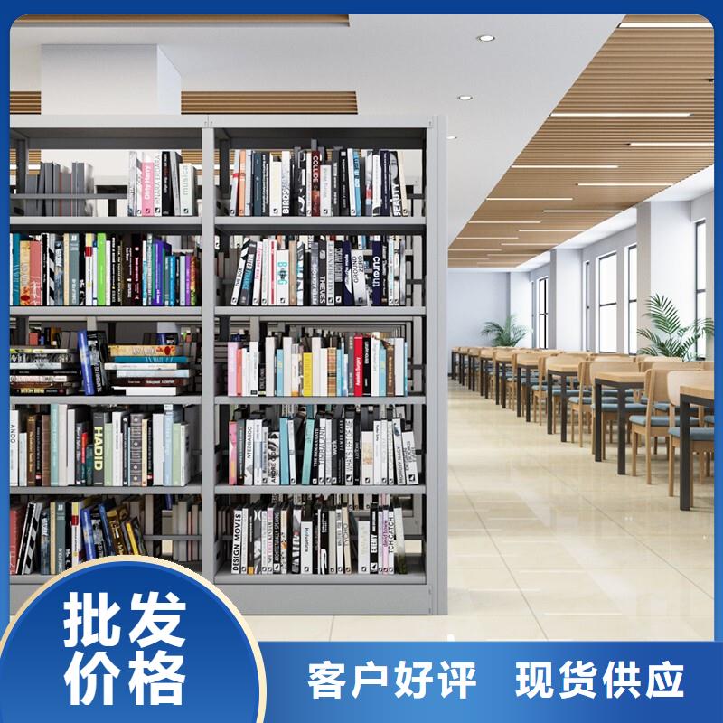 密集柜電動檔案存放架現貨銷售