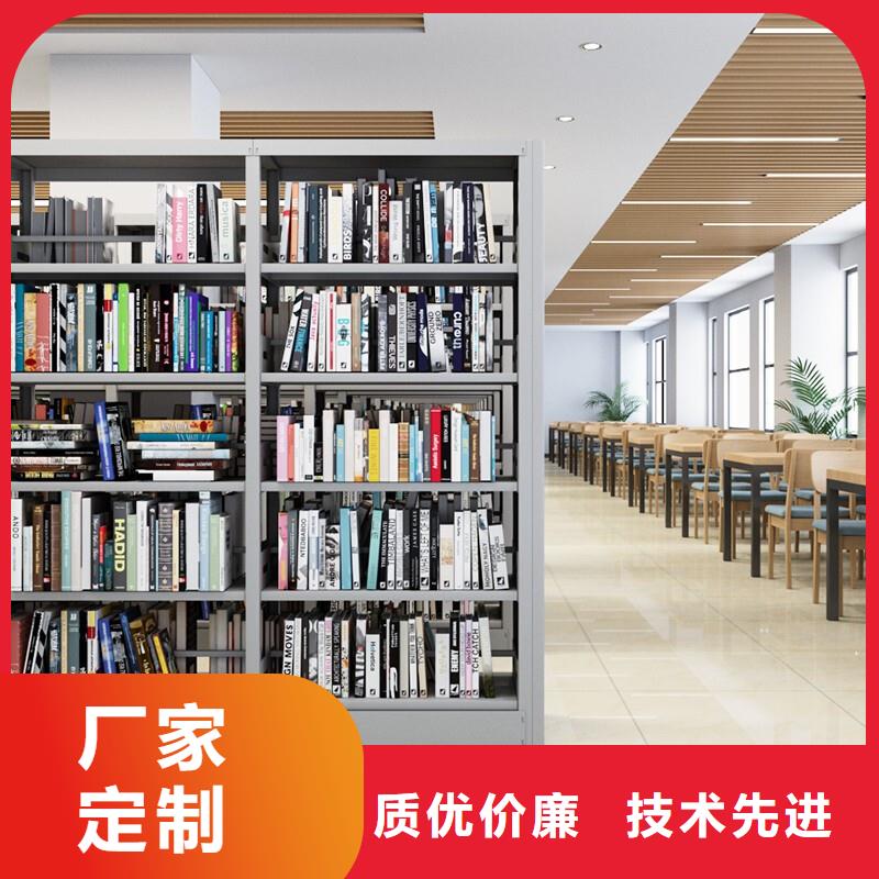 密集柜智能密集柜制造廠家