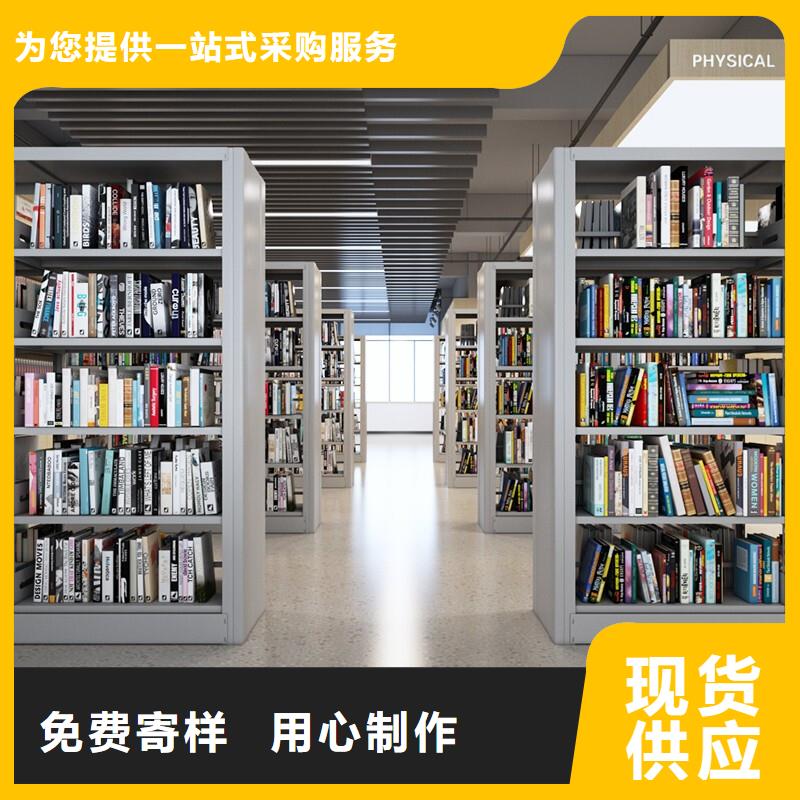 密集柜智能密集柜快捷的物流配送