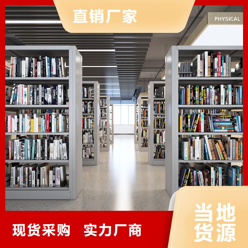 密集柜,金庫門經(jīng)驗豐富品質(zhì)可靠