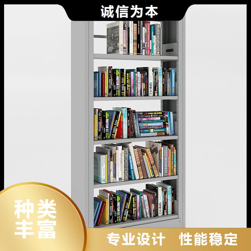 密集柜手動密集柜多種場景適用